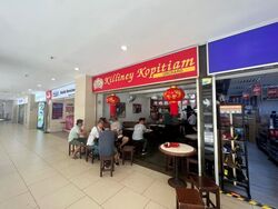 Lucky Plaza (D9), Retail #466109141